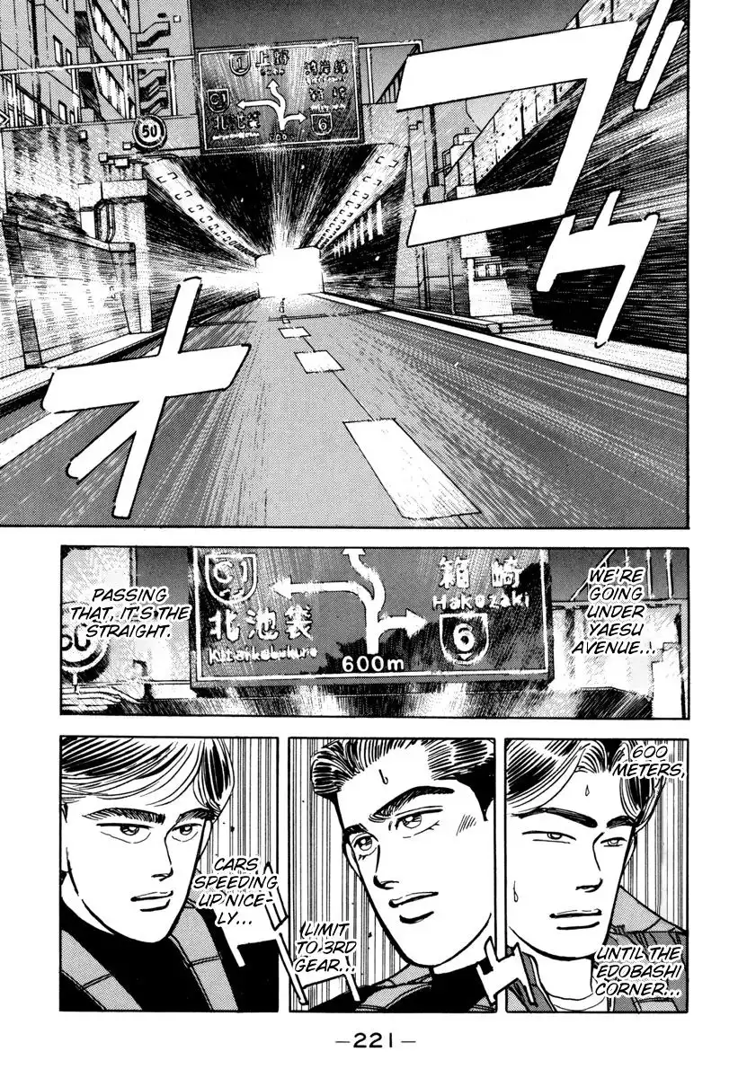 Wangan Midnight Chapter 80 11